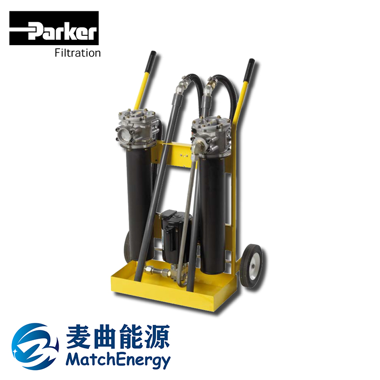 移動式過濾小車10MFP