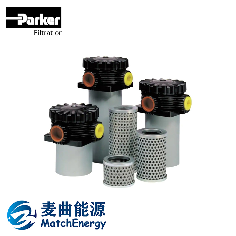 油箱頂置回油過濾器 - ETF 系列