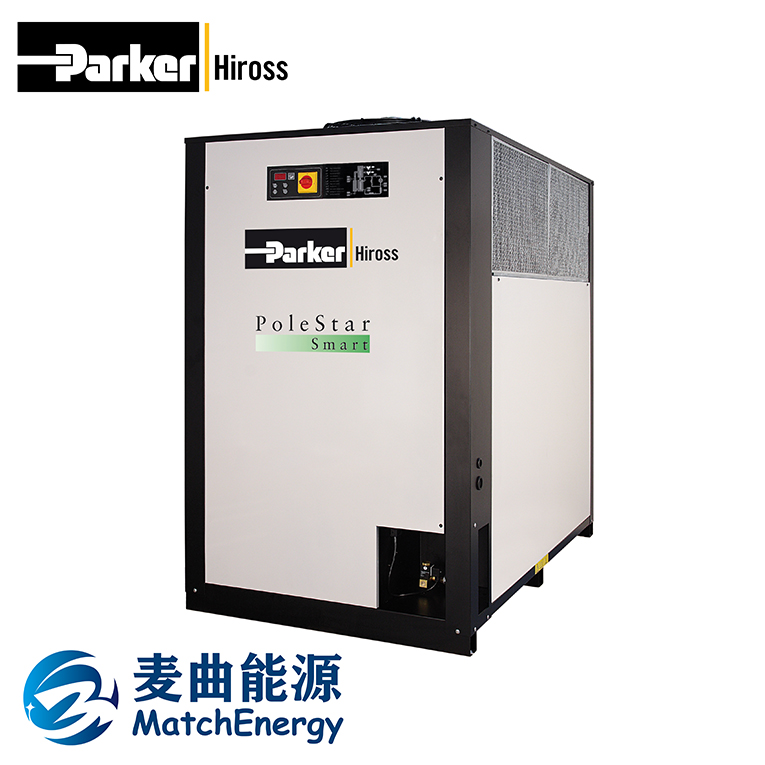 PD系列大流量冷凍式干燥機(jī)