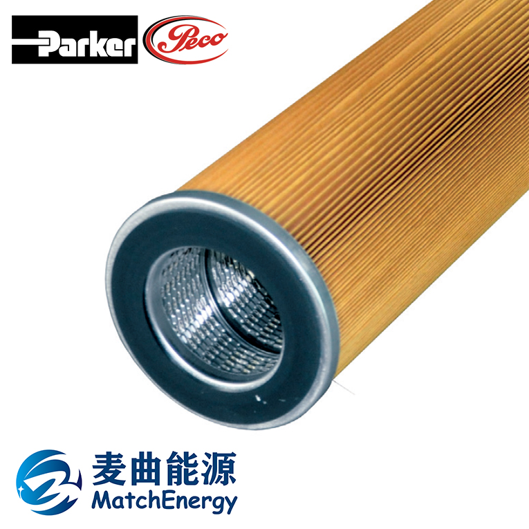 PECO S系列液液分離濾芯