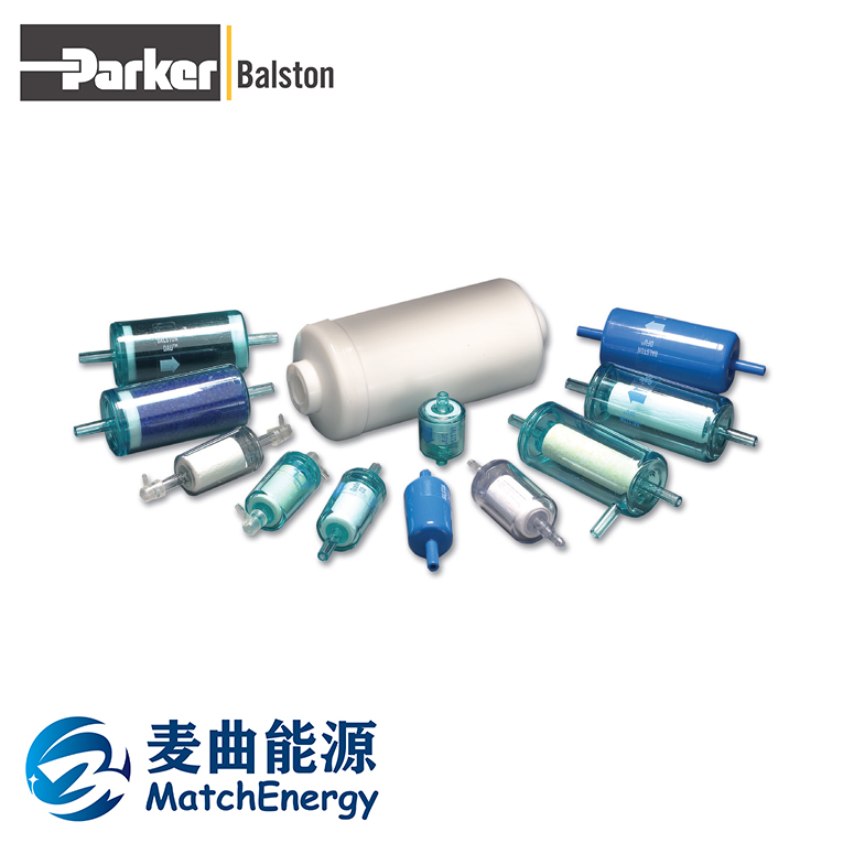 可拋式過濾器DFU